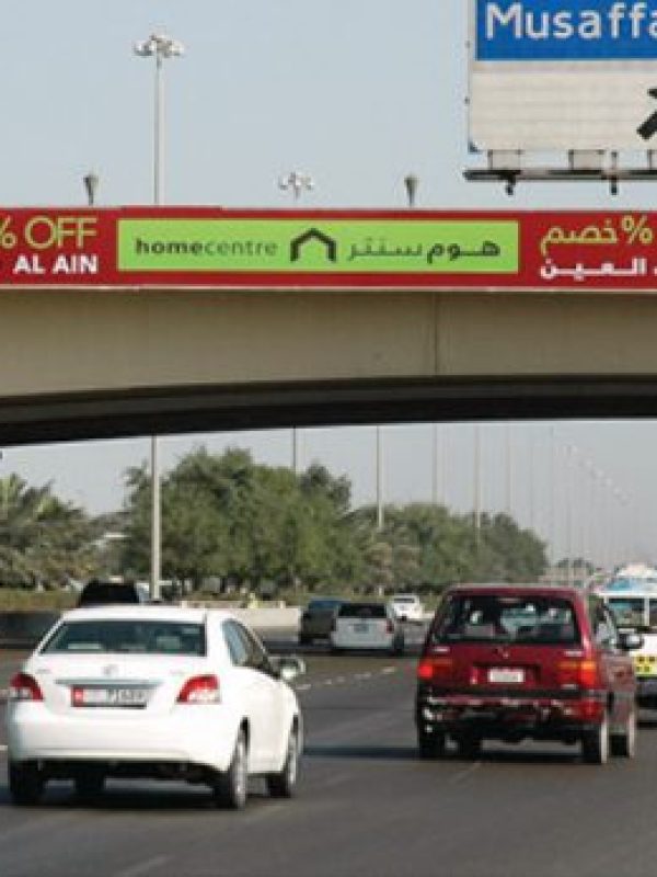 BRIDGE-ADVERTISING-IN-ABU-DHABI