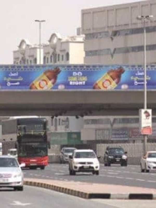 BRIDGE-ADVERTISING-IN-SHARJAH