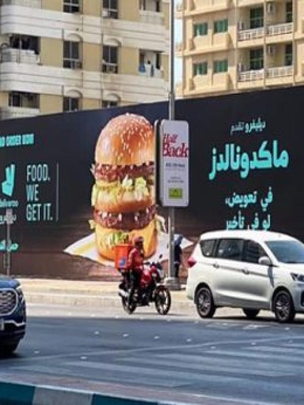 HOARDINGS-ADVERTISING-IN-abu-dhabi