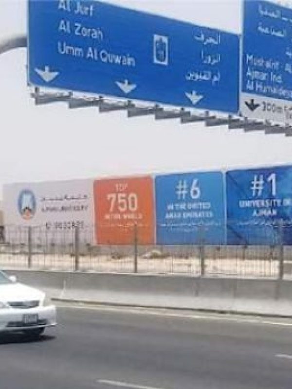 HOARDINGS-ADVERTISING-IN-ajman